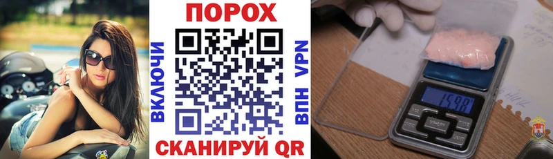 АМФЕТАМИН 97%  Щучье 