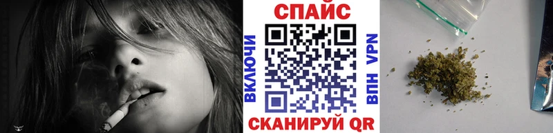 продажа наркотиков  Щучье  Бутират 99% 