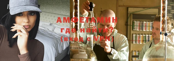 мяу мяу мука Абдулино