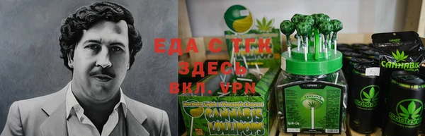 мяу мяу мука Абдулино
