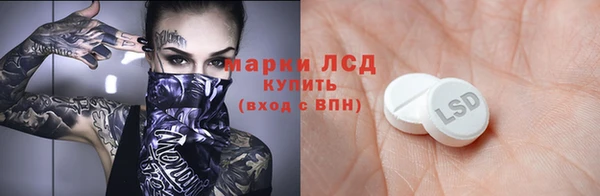 мяу мяу мука Абдулино