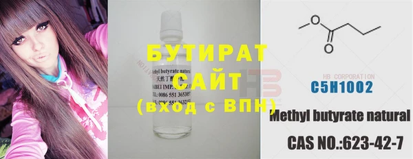 мяу мяу мука Абдулино