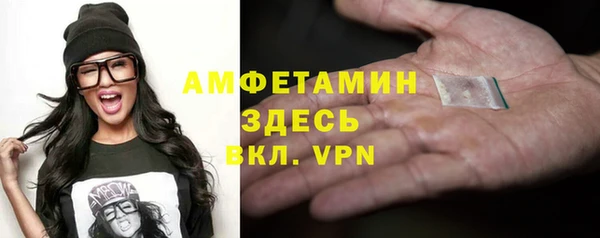 мяу мяу мука Абдулино