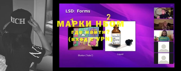 COCAINE Переславль-Залесский