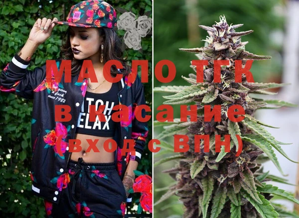 мяу мяу мука Абдулино