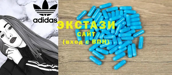 PSILOCYBIN Абинск