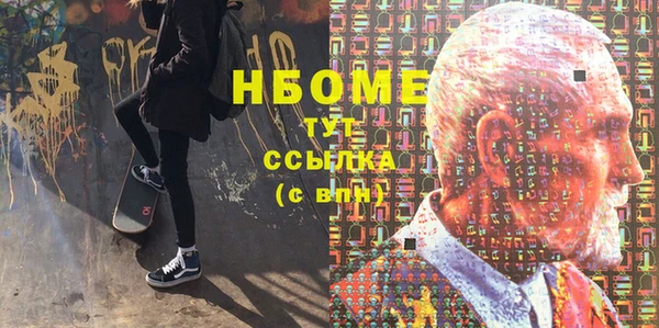 МДПВ Алексин