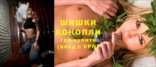 PSILOCYBIN Абинск