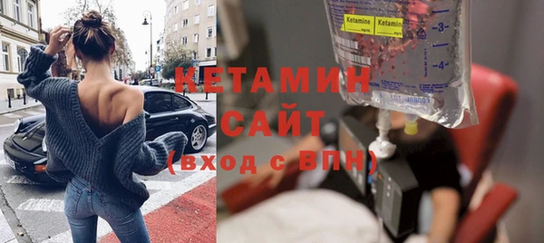 PSILOCYBIN Абинск