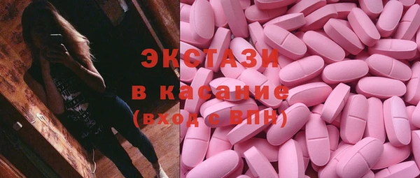 мяу мяу мука Абдулино