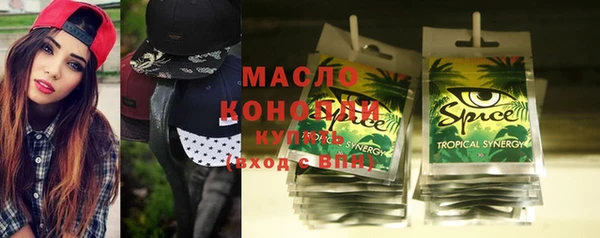 PSILOCYBIN Абинск