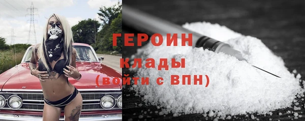 мяу мяу мука Абдулино