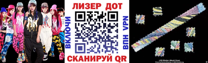 shop как зайти  Щучье  Марки N-bome 1,8мг  цена наркотик 